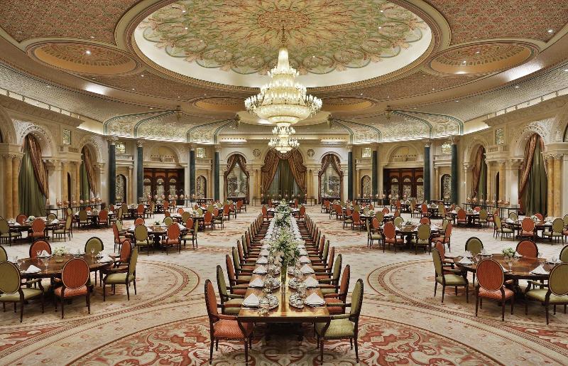 The Ritz-Carlton, Riyadh - Toplantı