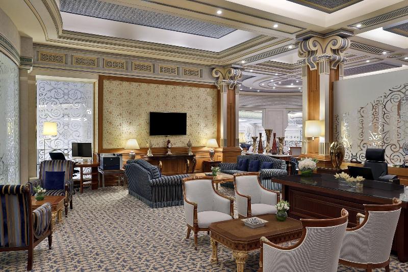 The Ritz-Carlton, Riyadh - Oda