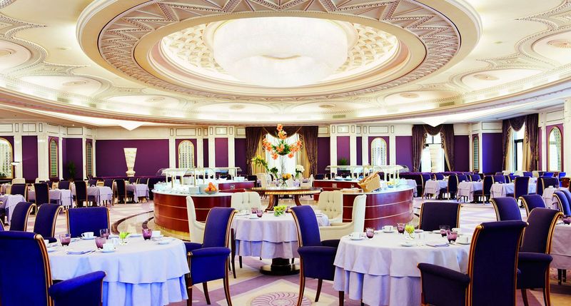 The Ritz-Carlton, Riyadh - Restoran