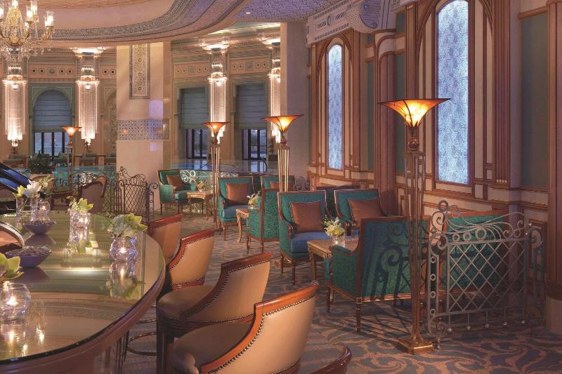 The Ritz-Carlton, Riyadh - Restoran