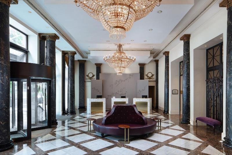 Marriott Hotel Tbilisi - Lobi