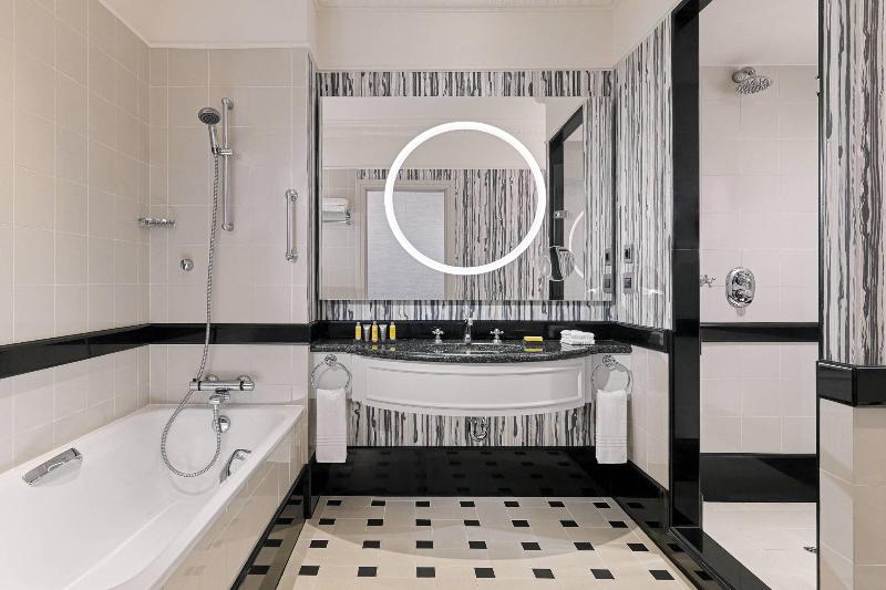 Marriott Hotel Tbilisi - Oda