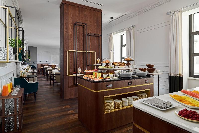 Marriott Hotel Tbilisi - Oda