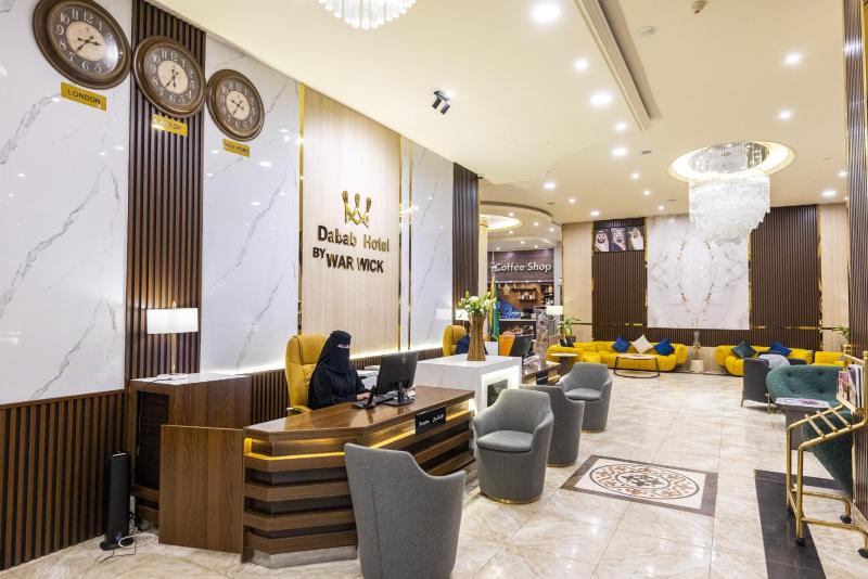 Dabab Hotel By Warwick - Lobi
