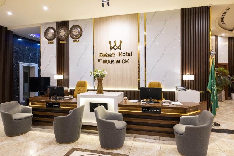 Dabab Hotel By Warwick - Lobi