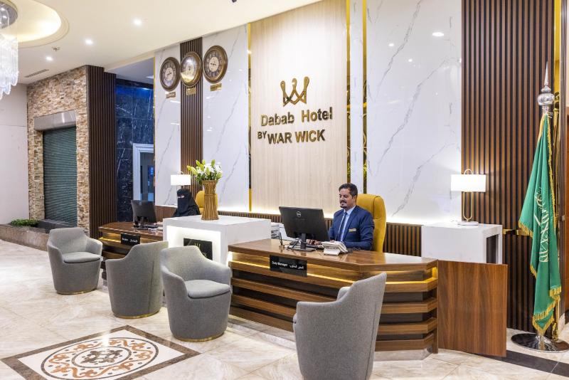 Dabab Hotel By Warwick - Lobi