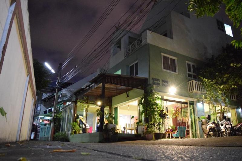 Chiangmai Bupatara Hotel - Genel