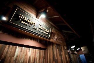 Suneta Hostel Khaosan otel fotoğrafı
