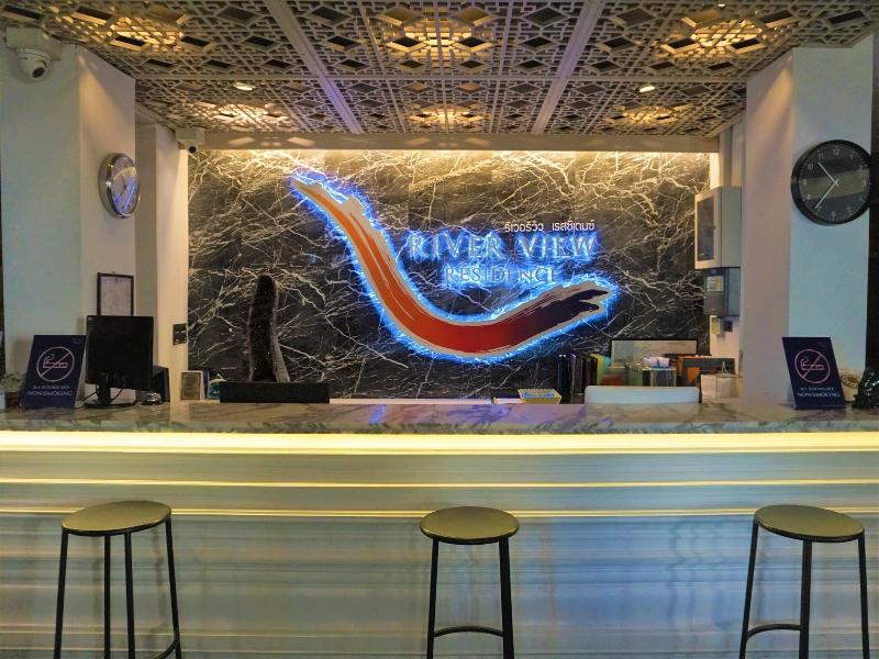 River View Guest House - Lobi