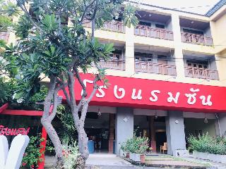 Sun Hotel fotoÄŸrafÄ±