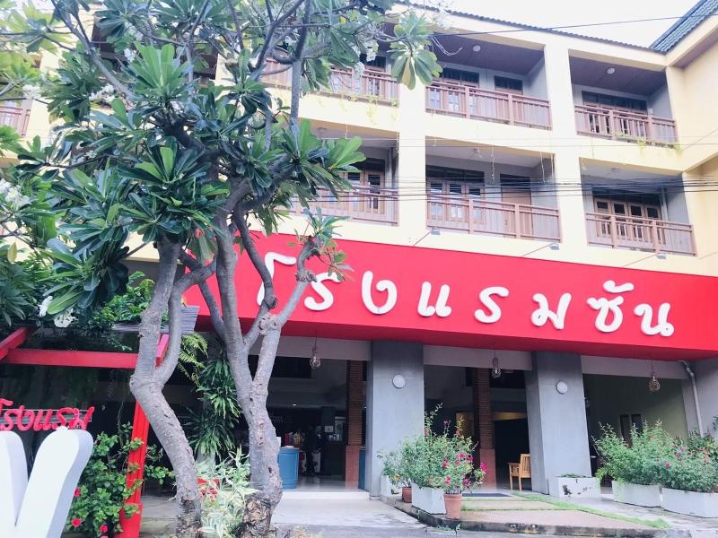 Sun Hotel - Genel