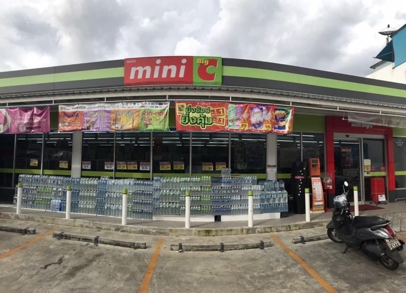 48 Ville Donmuang Airport - Genel