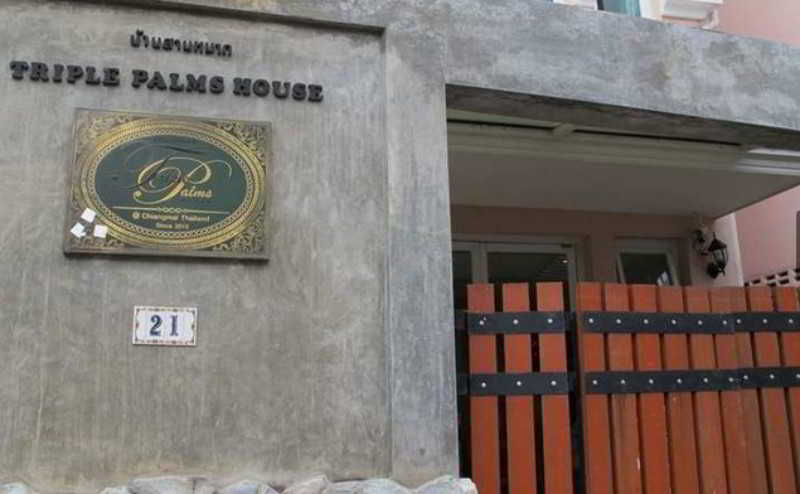 Triple Palms House fotoÄŸrafÄ±