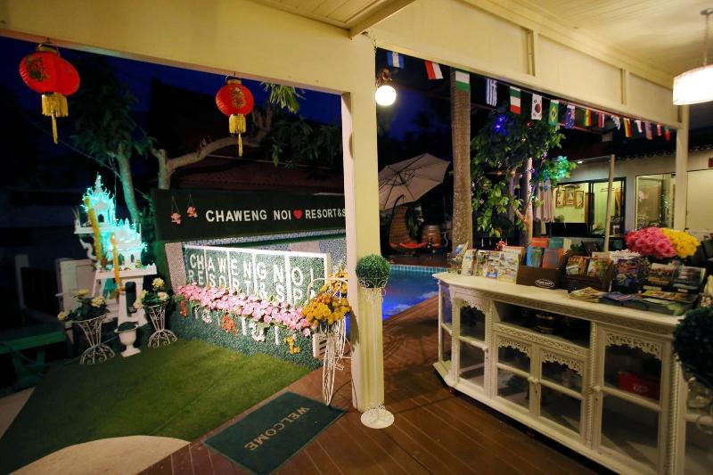 Chaweng Noi Resort - Lobi
