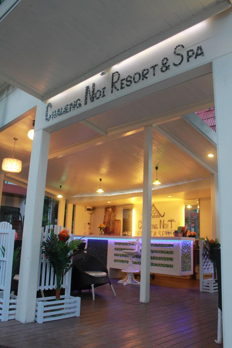 Chaweng Noi Resort - Aktivite