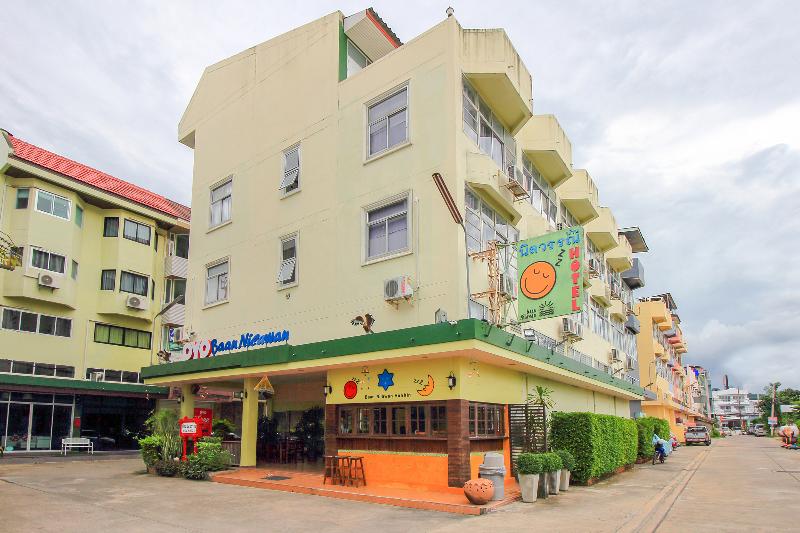 OYO 262 Baan Nilawan Hua Hin Hotel - Genel