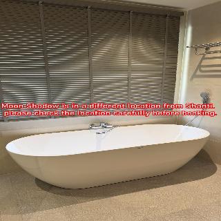 Shanti Hotel fotoÄŸrafÄ±