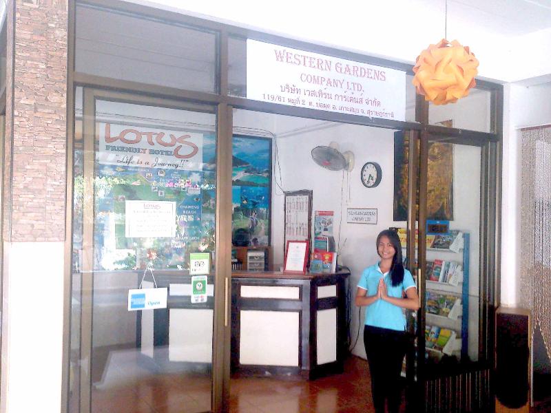 Lotus Friendly Hotel - Lobi