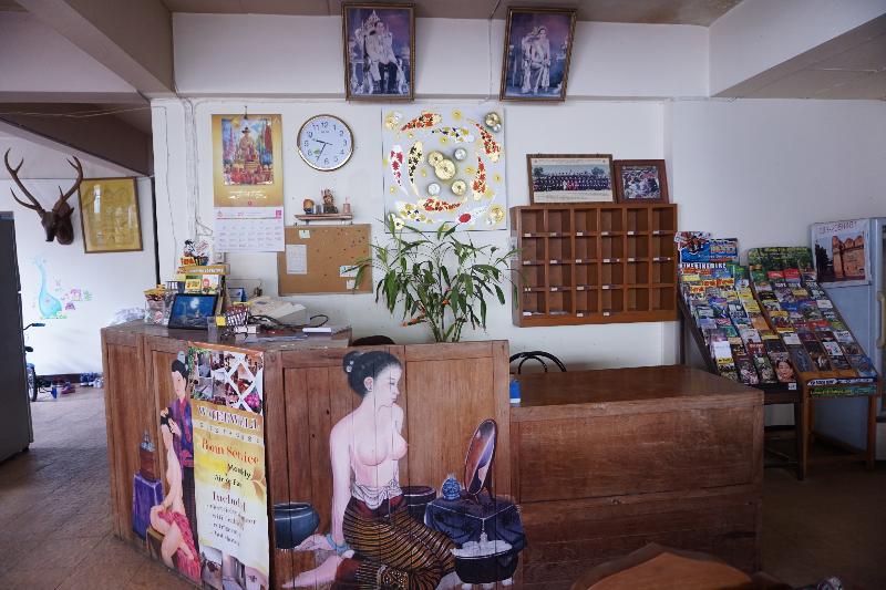 Water Well Guest House - Genel