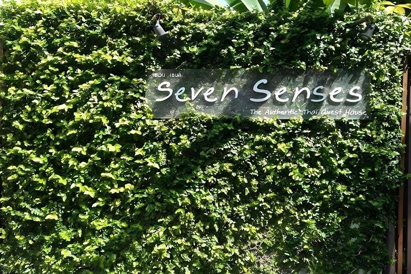 Seven Senses Guesthouse - Genel