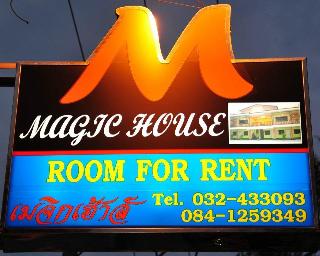 Magic House Hostel fotoÄŸrafÄ±