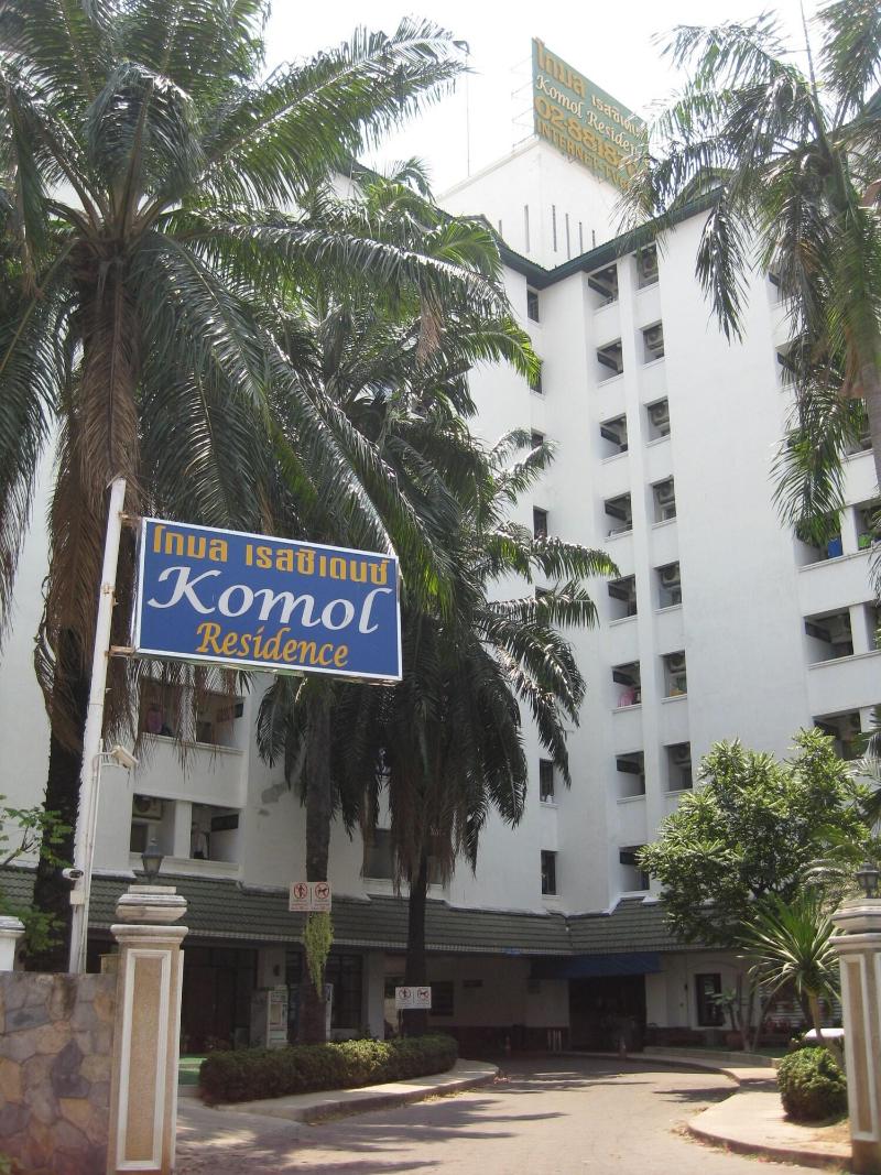 Komol Residence Bangkok - Genel