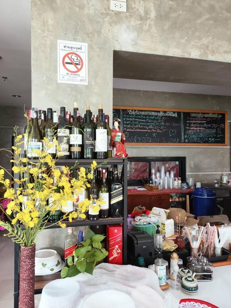 Komol Residence Bangkok - Restoran