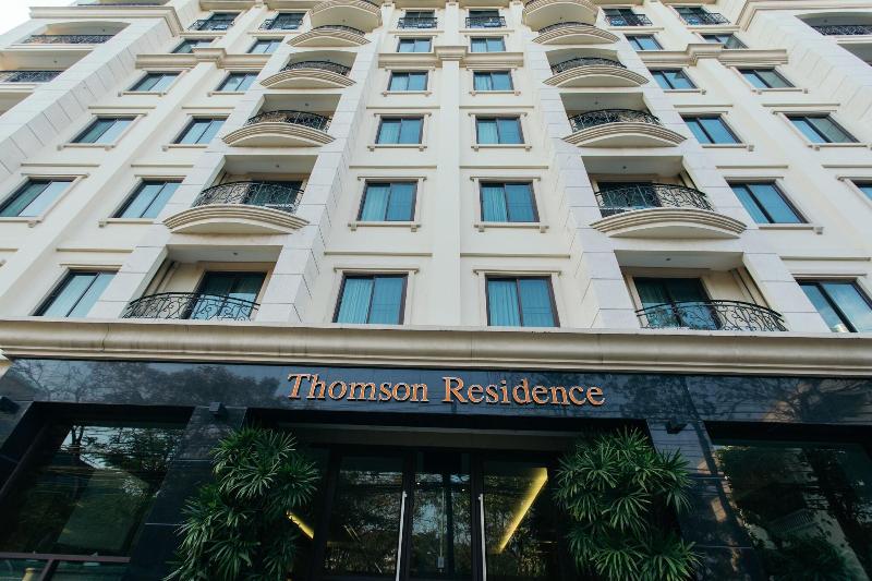 Thomson Residence Bangna - Teras