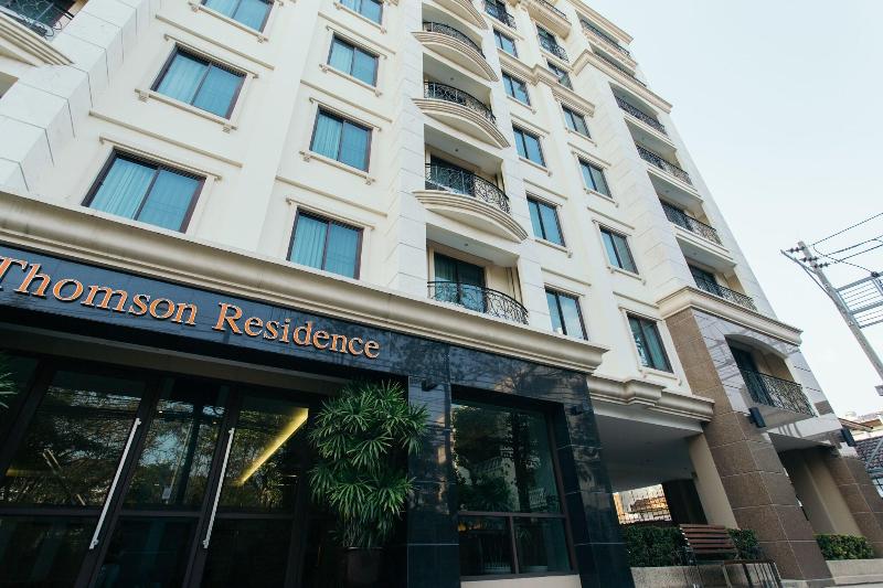 Thomson Residence Bangna - Teras