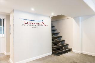 Lucky House otel fotoğrafı