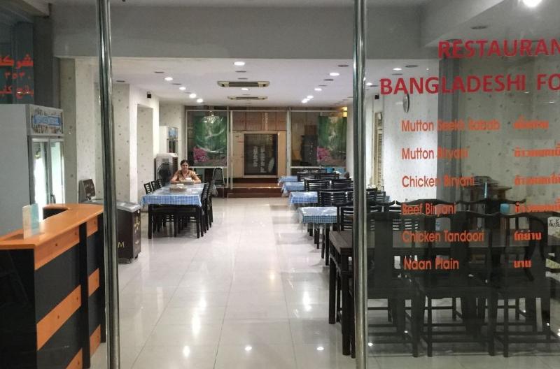 Mall Suites Hotel - Restoran