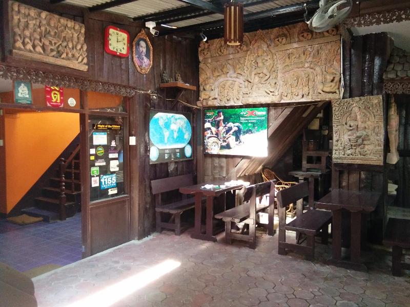 North Star Guest House - Lobi