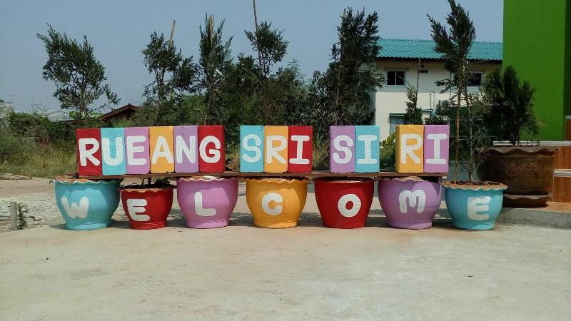 Rueangsri  Siri Guesthouse - Lobi