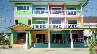 Rueangsri  Siri Guesthouse fotoÄŸrafÄ±
