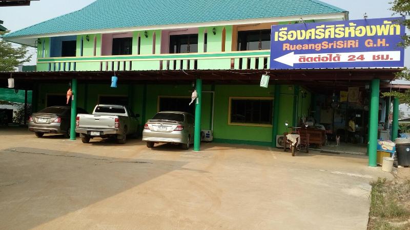 Rueangsri  Siri Guesthouse - Genel