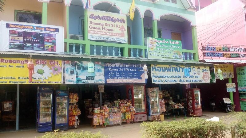 Rueangsri  Siri Guesthouse - Genel