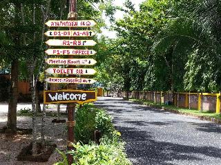 Saithong Resort fotoÄŸrafÄ±