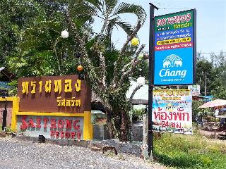 Saithong Resort fotoÄŸrafÄ±
