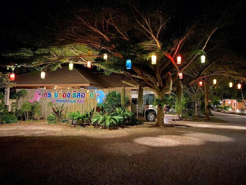 Saithong Resort - Genel