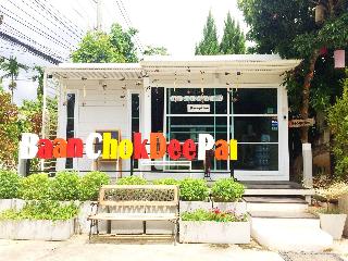 Baan Chokdee Pai Resort fotoÄŸrafÄ±