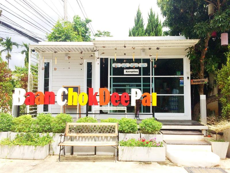 Baan Chokdee Pai Resort - Lobi