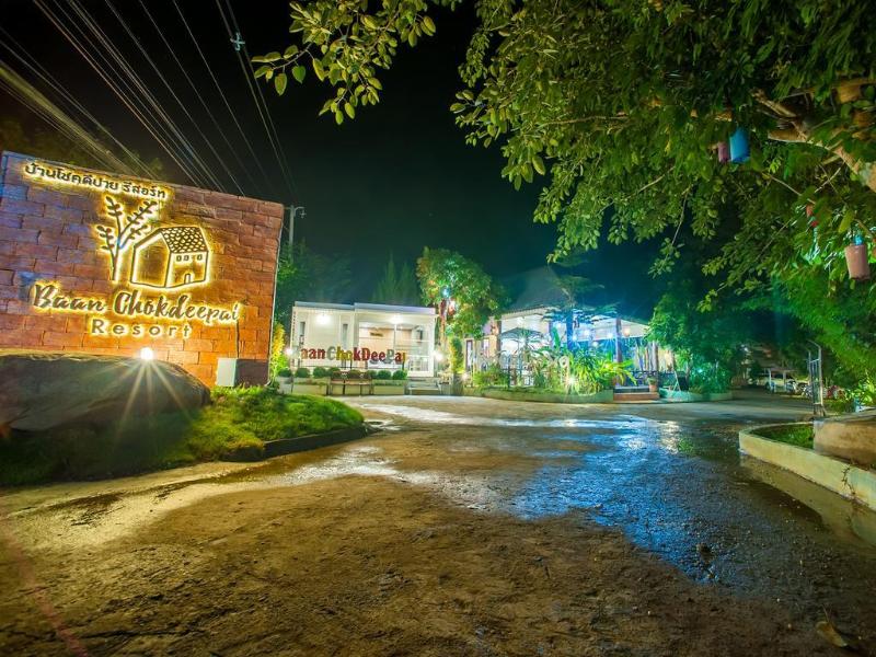 Baan Chokdee Pai Resort - Genel