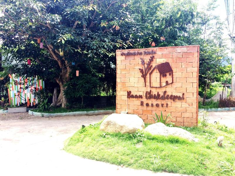 Baan Chokdee Pai Resort - Genel