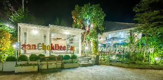 Baan Chokdee Pai Resort fotoÄŸrafÄ±