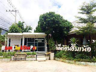 Baan Chokdee Pai Resort fotoÄŸrafÄ±