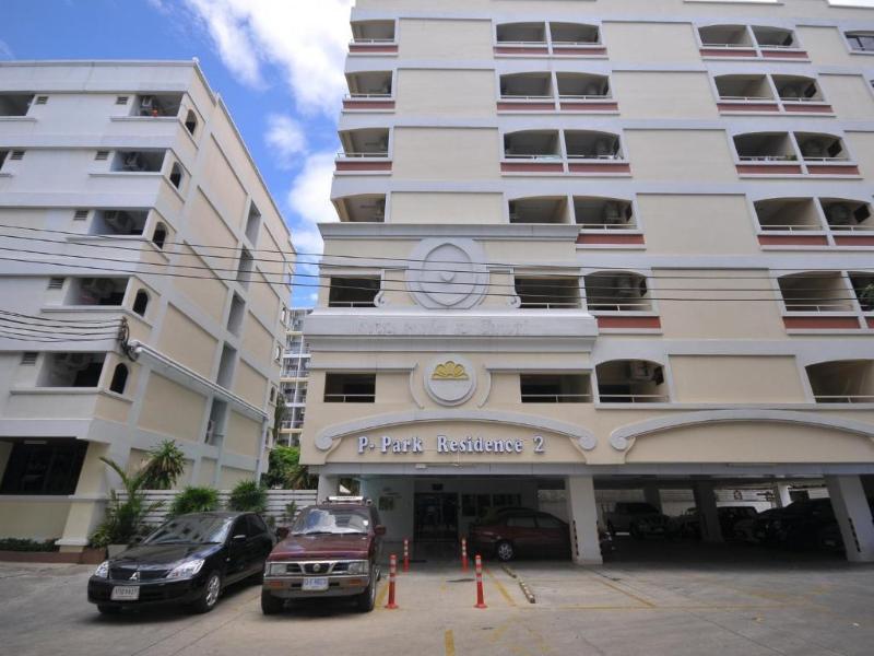 P Park Residence Charansanitwong - Genel