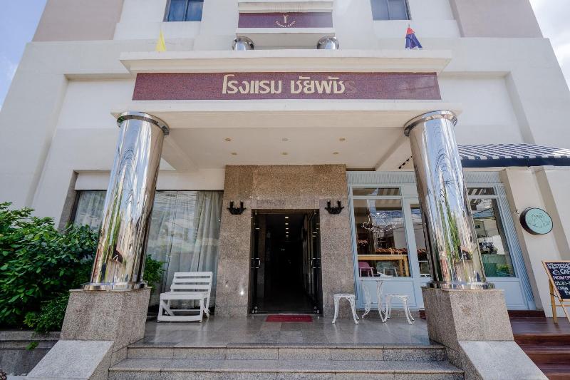 Chaipat Hotel - Genel