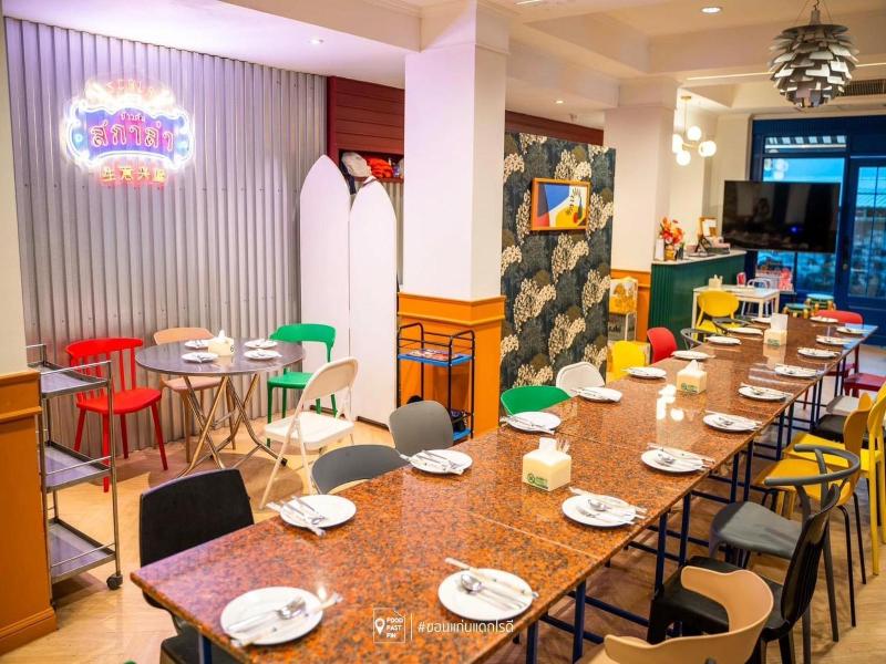 Chaipat Hotel - Restoran