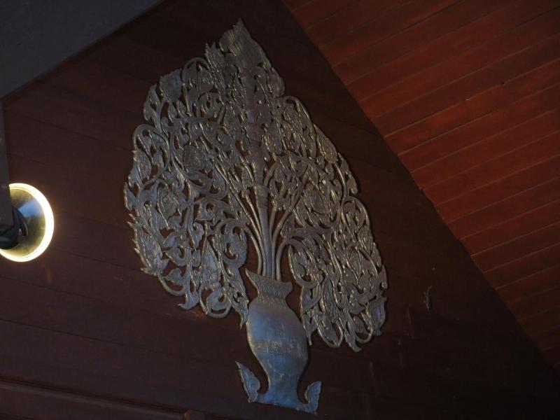 Baanlek Home Stay - Lobi