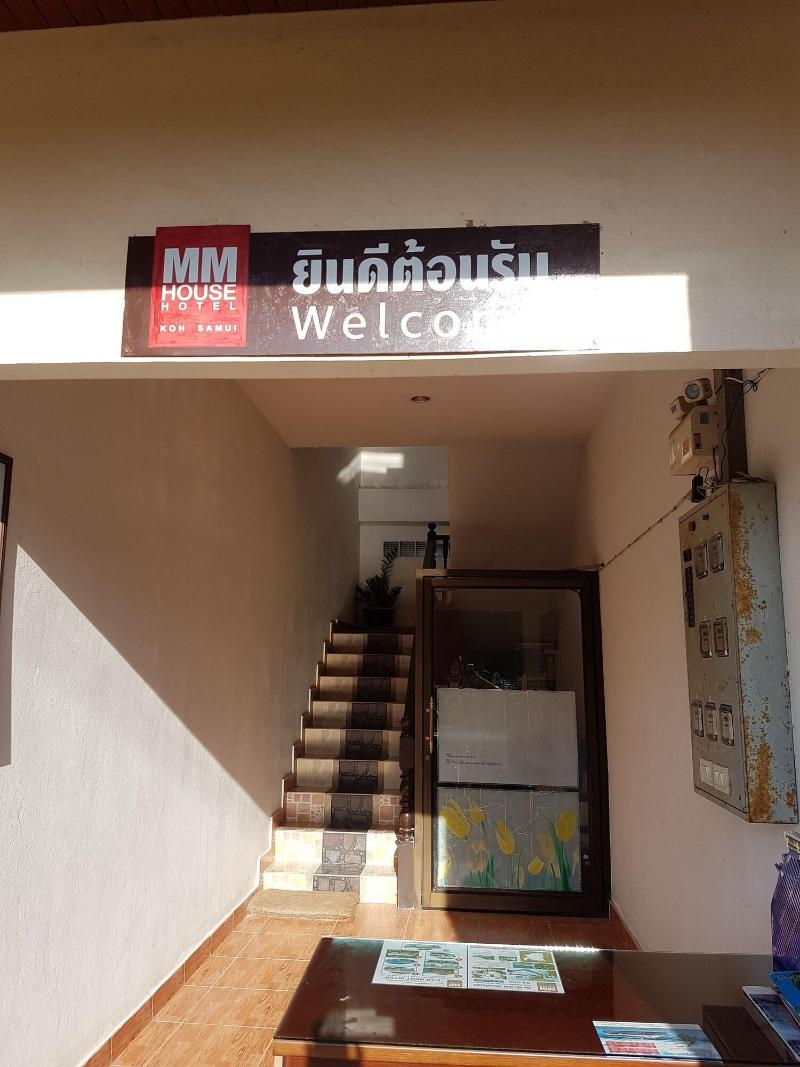 Mm House - Genel
